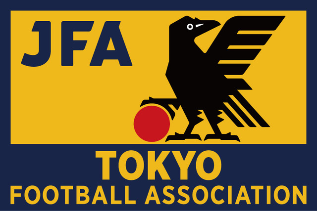 【U-15】2023東京国際ユース（U-14）サッカー大会（5.3-5＠Jヴィレッジ）メンバー選出のお知らせ
