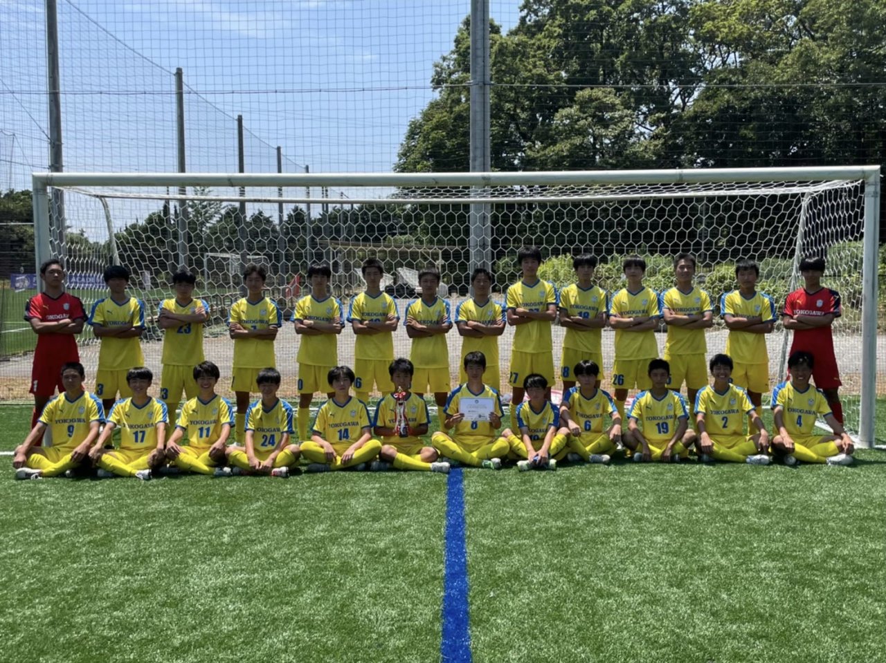 第35回 高円宮杯 全日本ユース(U-15)サッカー選手権 関東大会