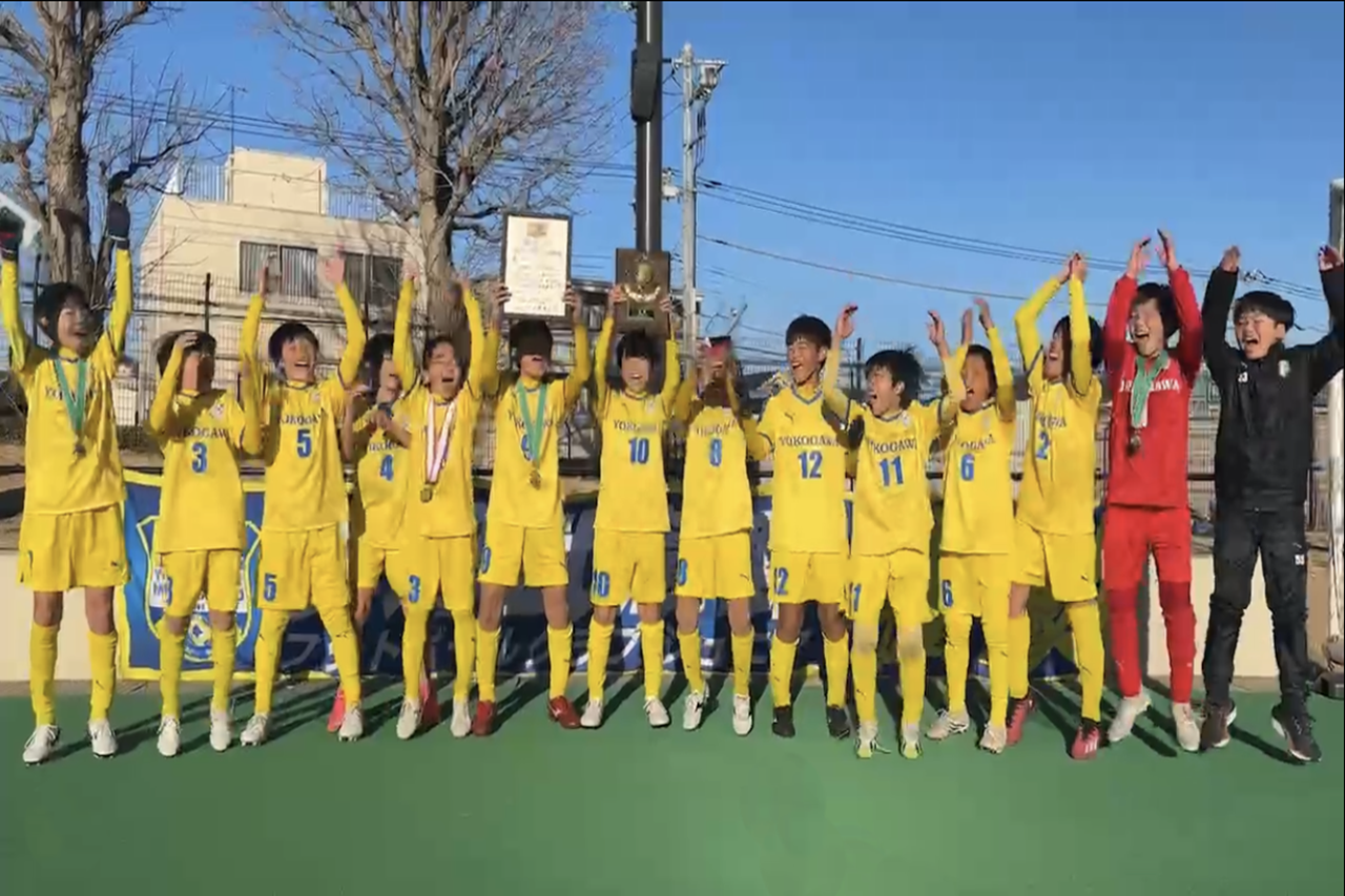 JA東京カップ 第35回 東京都5年⽣サッカー⼤会 東京都中央⼤会