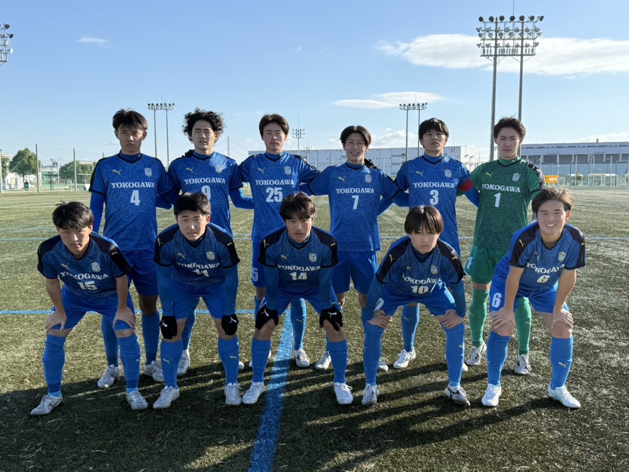 第8回TOWN CLUB CUP 2024 ５位決定戦