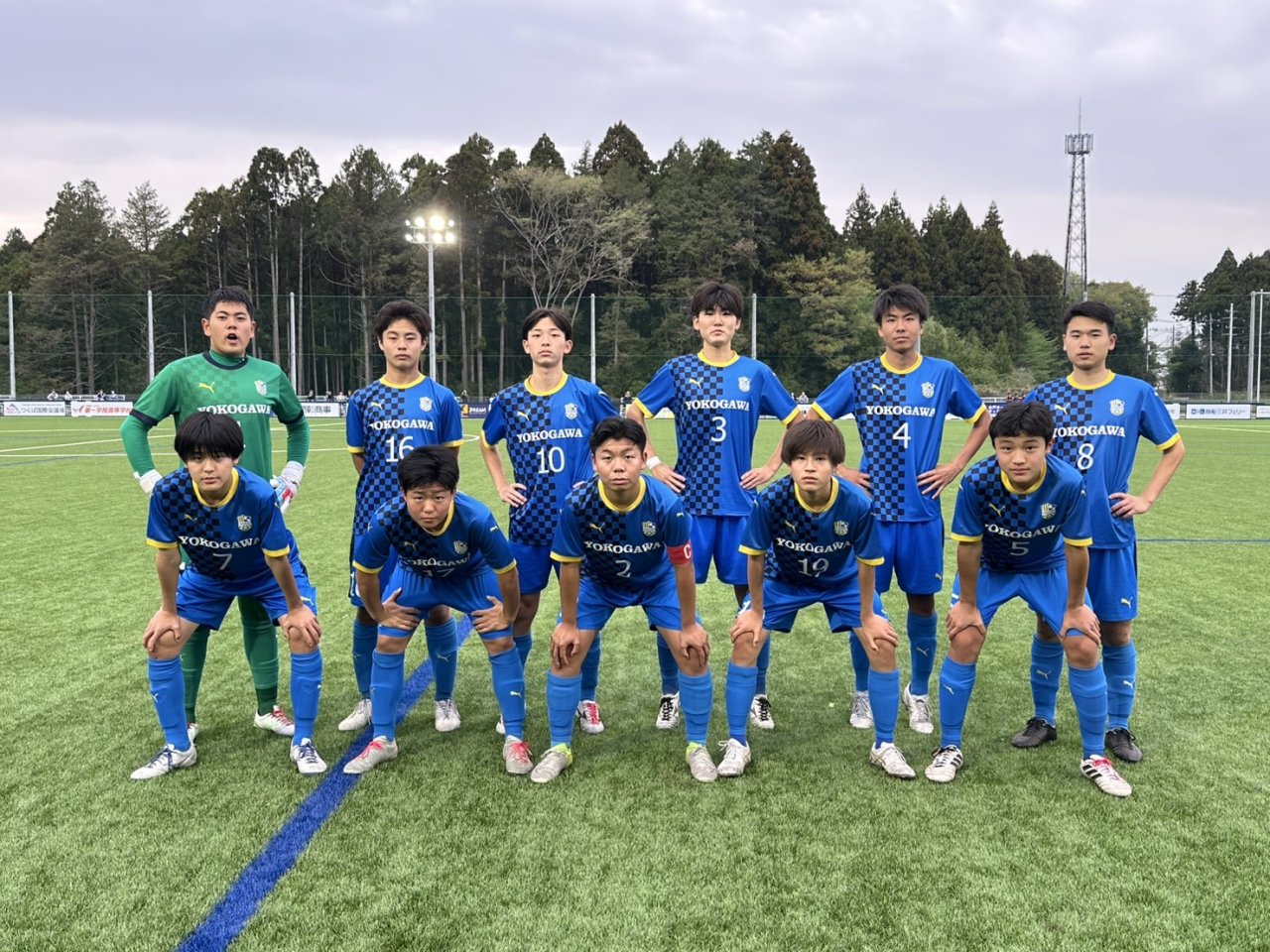 2025 関東ユース(U-15)サッカーリーグ ２部