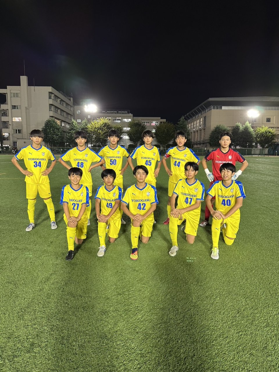 2025 関東ユース(U-13)サッカーリーグ 1部