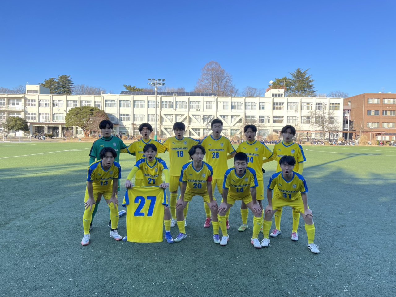 東京都クラブユースサッカーU-14選手権大会