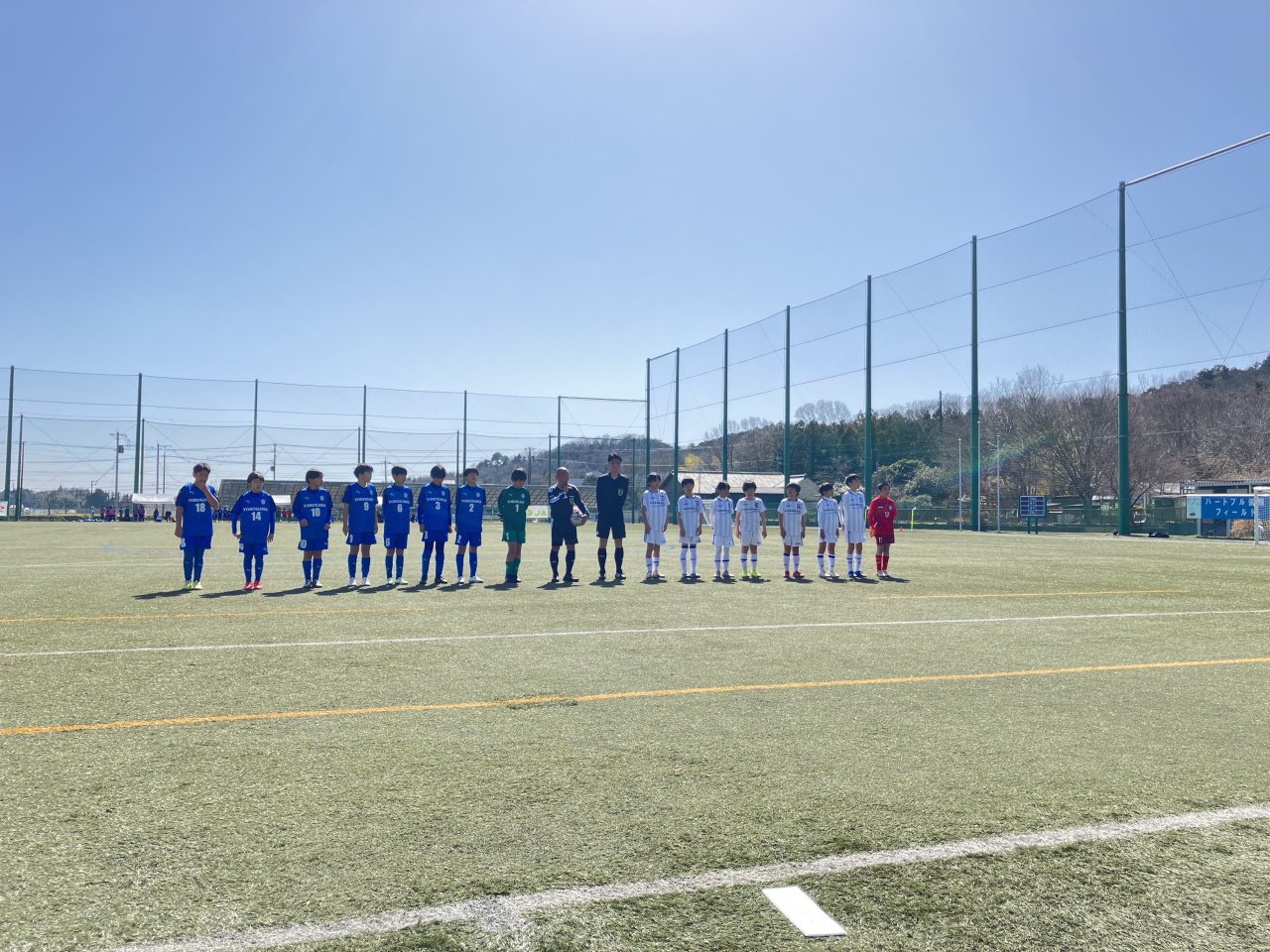 2026JA全農杯全国小学生選抜サッカーIN関東 予選リーグ第2節