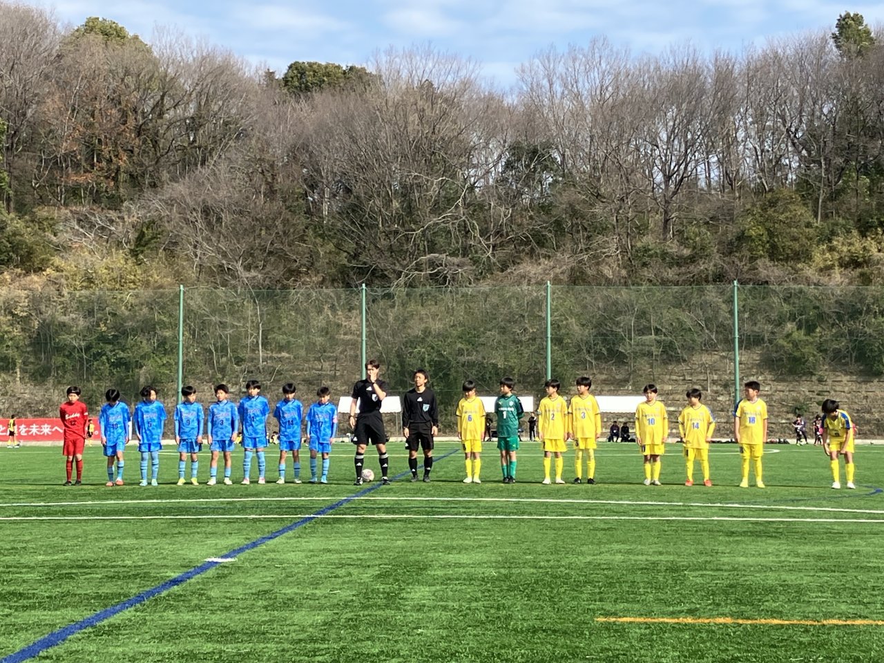 2026JA全農杯全国小学生選抜サッカーIN関東 決勝トーナメント準々決勝