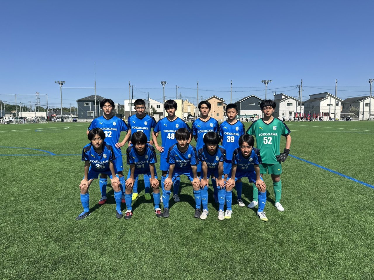 2026 JリーグU-14 メトロポリタン