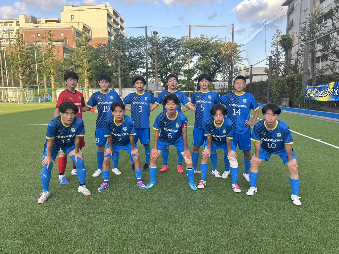 2026 関東ユース(U-15)サッカーリーグ 1部B