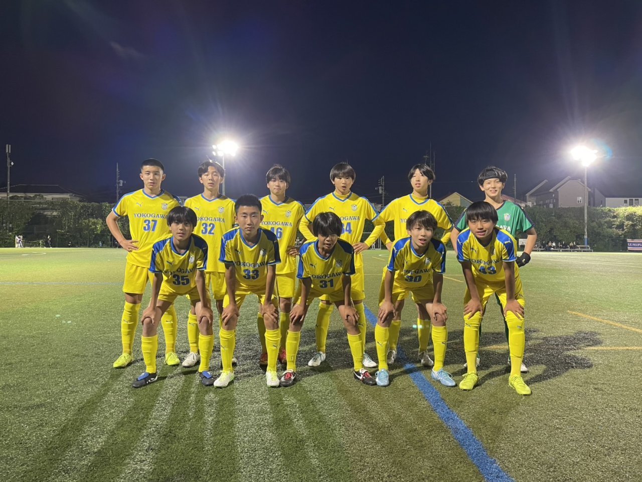 2026 JリーグU-14 メトロポリタン
