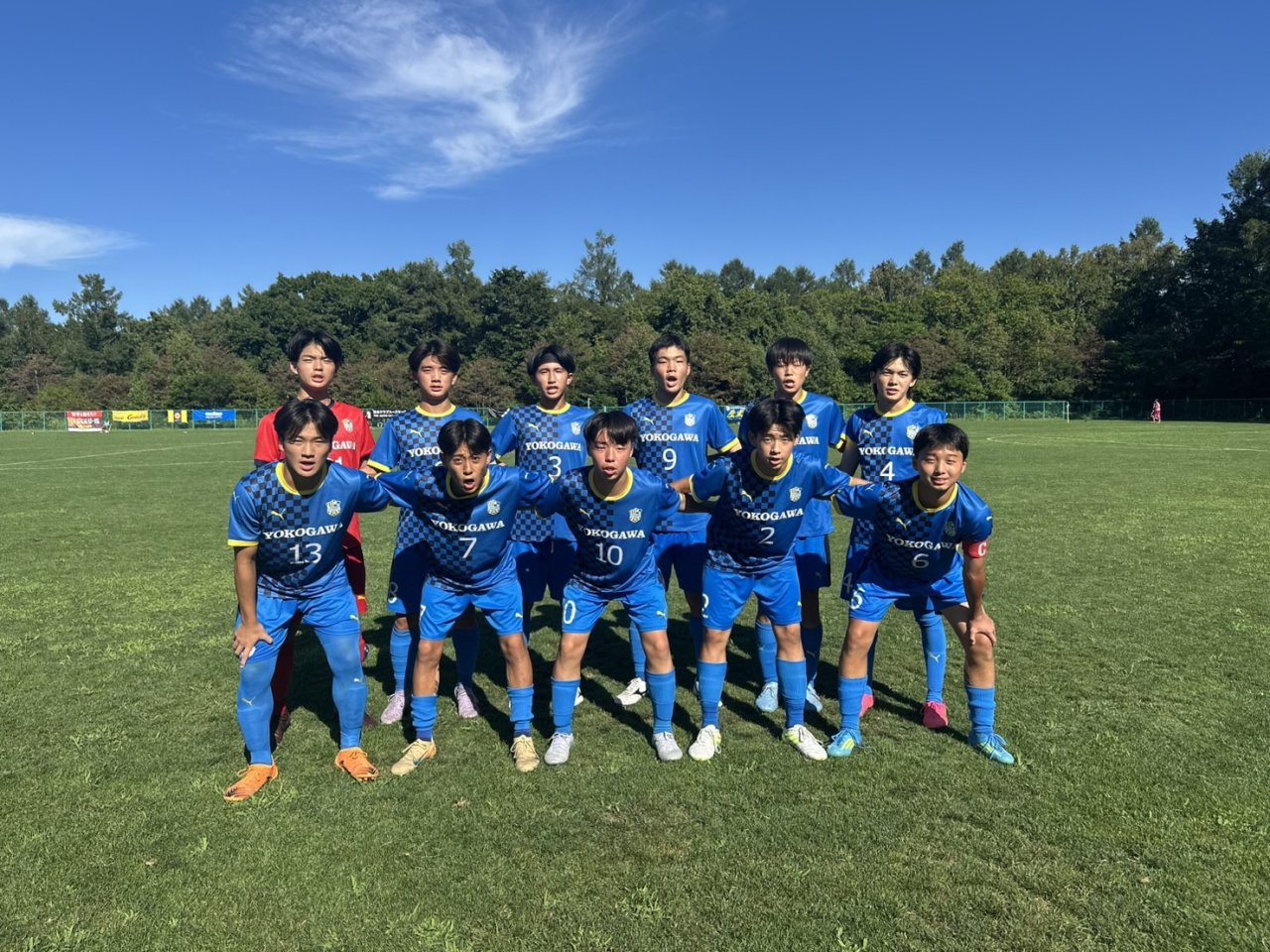 第41回日本クラブユースサッカー選手権U-15大会