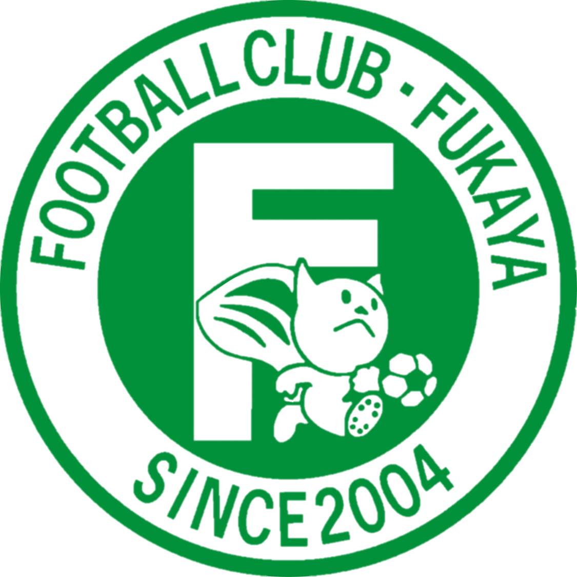 FC深谷