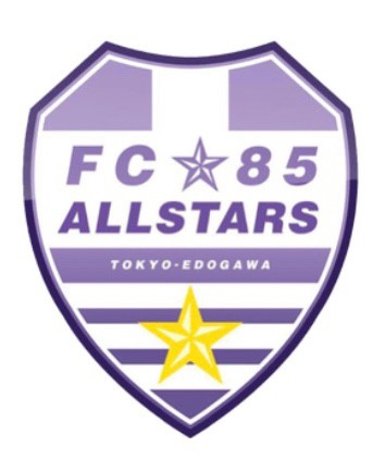FC85オールスターズ