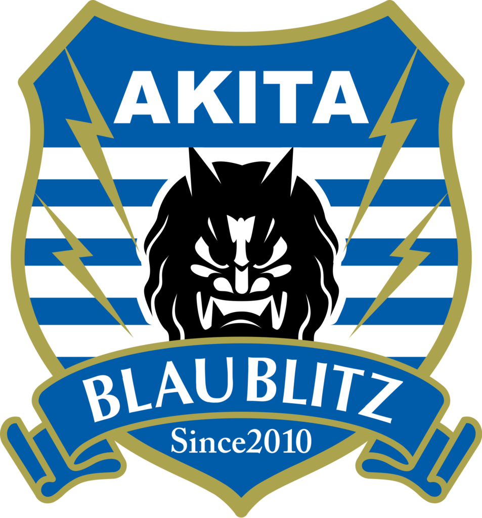 ブラウブリッツ秋田