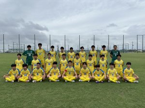 2023 第29回関東クラブユースサッカー選手権(U-15)大会　