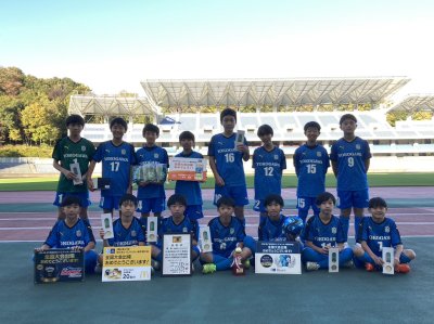 JFA第47回全日本U-12サッカー選手権大会東京都中央大会