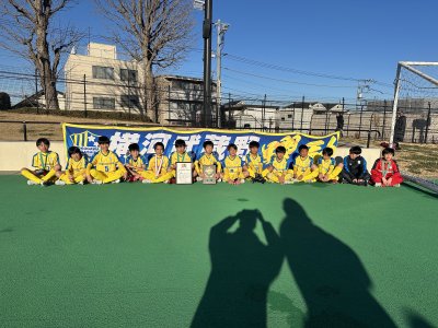JA東京カップ 第35回 東京都5年⽣サッカー⼤会 東京都中央⼤会決勝