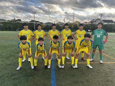 2025 関東ユース(U-13)サッカーリーグ 1部