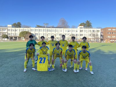 東京都クラブユースサッカーU-14選手権大会