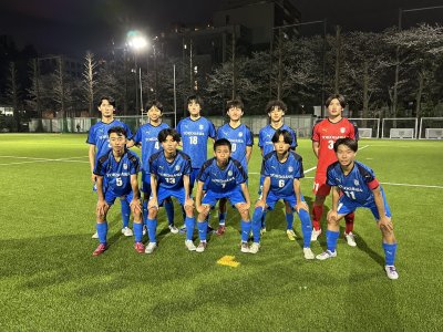 高円宮杯 JFA U -18サッカーリーグ 2026東京　T4リーグ第1節