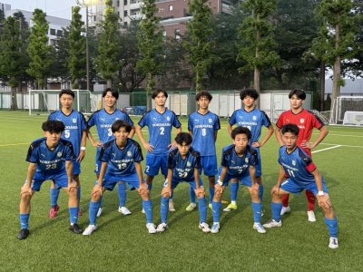 高円宮杯 JFA U -18サッカーリーグ 2026東京　T4リーグ第5節（延期分）
