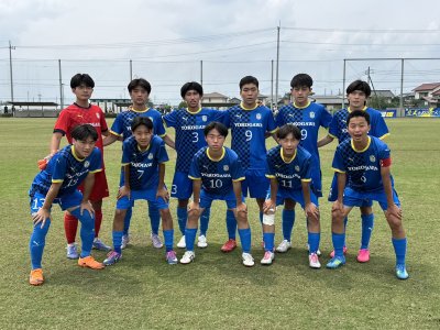 第32回関東クラブユースサッカー選手権(U-15)大会 関東予選