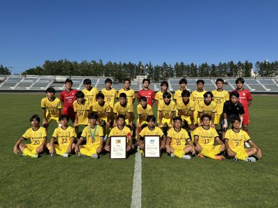 【U-15】第41回日本クラブユースサッカー選手権U-15大会 ご報告 御礼