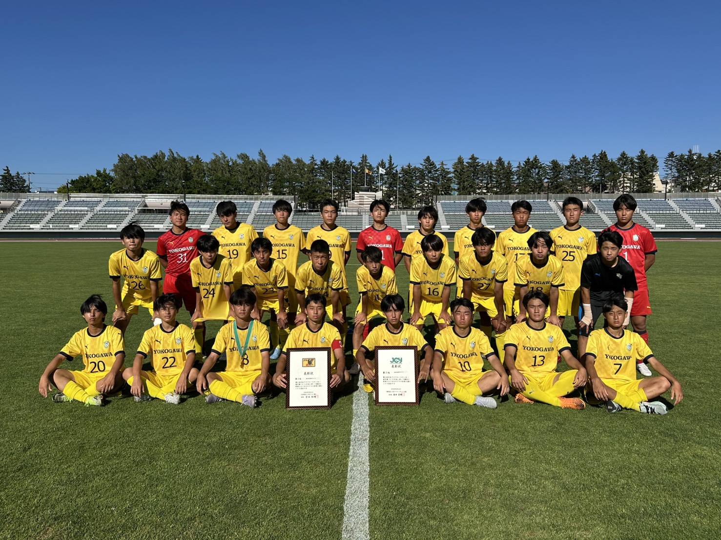 横河武蔵野スポーツクラブ サッカーアカデミーの画像