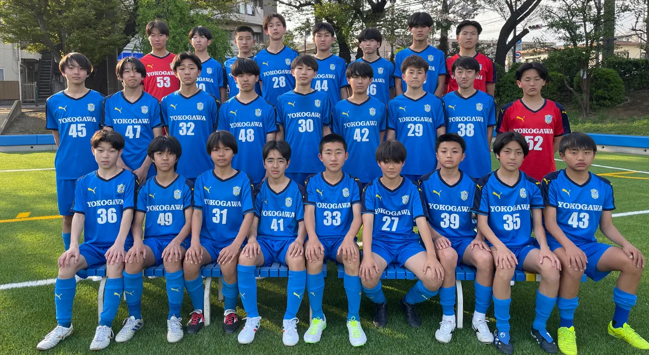 U-14の選手画像