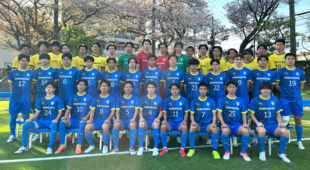 U-18 | 横河武蔵野FCサッカーアカデミー